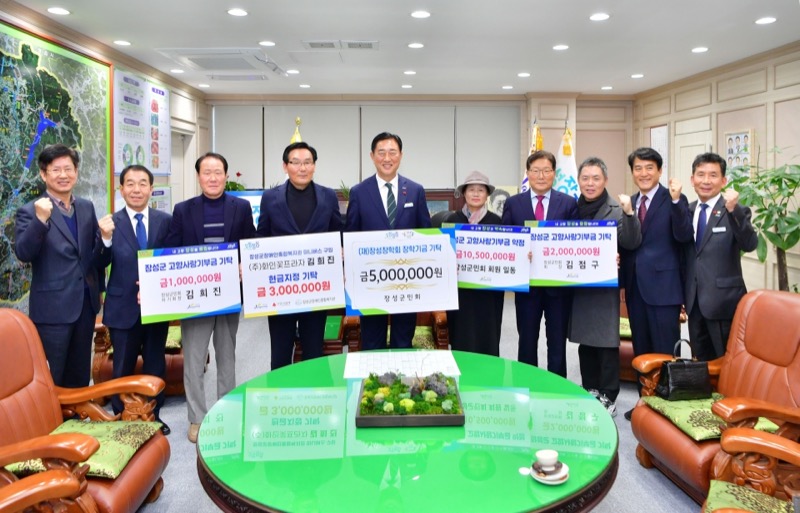 향우회 회장·총무 운영 가이드 — 회의록·회계·행사 기획 실전 노하우